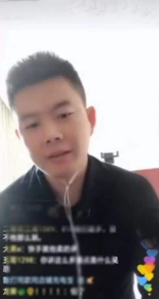 快手二驴大哥爆辛巴马云合作,辛巴回应,联合雪大让官方封杀账号