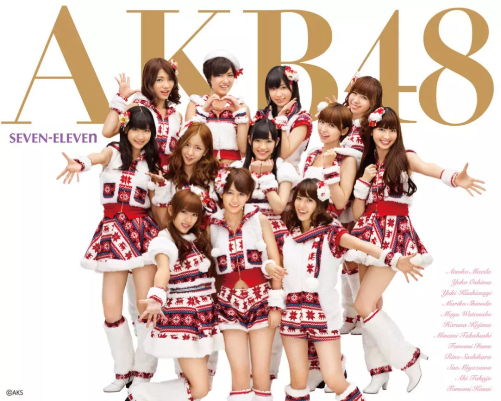 成员被袭击公司处理不善 秋元康放弃了akb48 看点快报