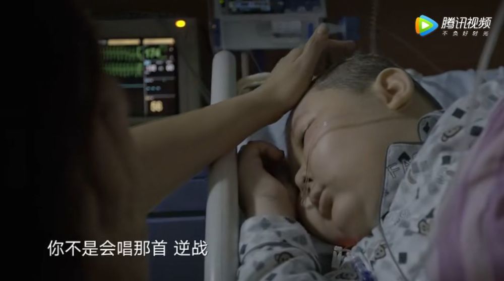 人间世,王思蓉,安仔