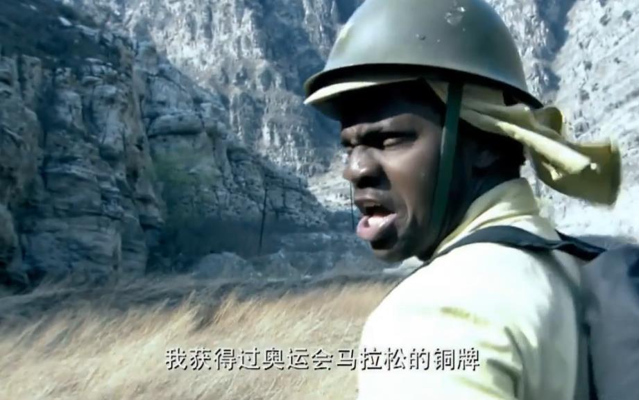 在《飞虎队大营救》里面,有一个黑人,出现在日本鬼子的部队里面.