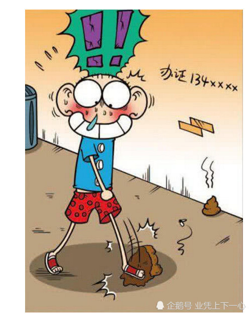 爆笑校园:路上不小心踩到狗屎就算了,居然还回去修复好