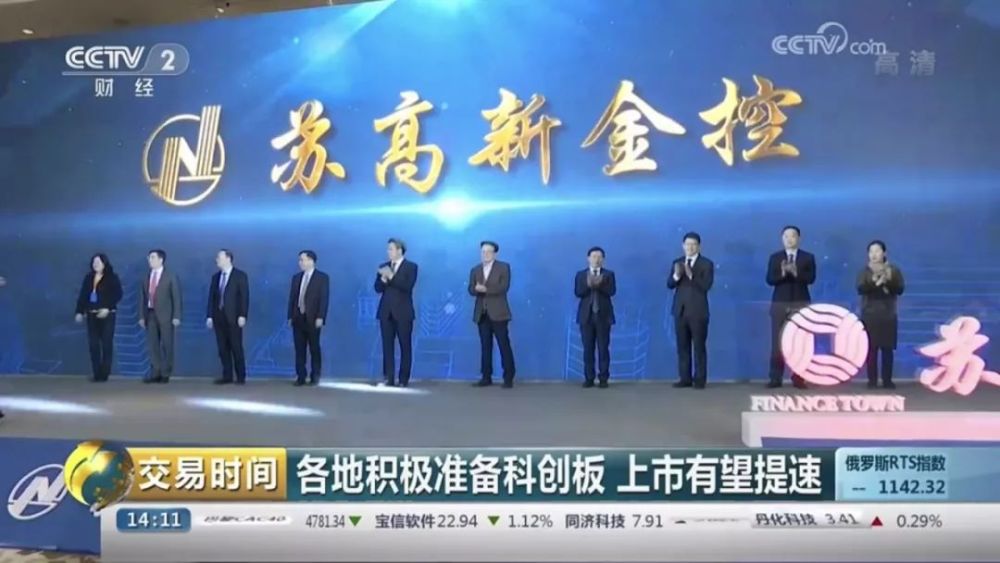 高新区的招聘信息_杭州高新区人才中心组团招聘(3)