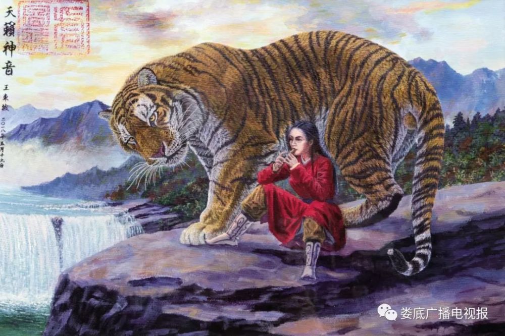 辞掉公职,潜心画虎20年的新化"虎痴"王东波将办个人画展