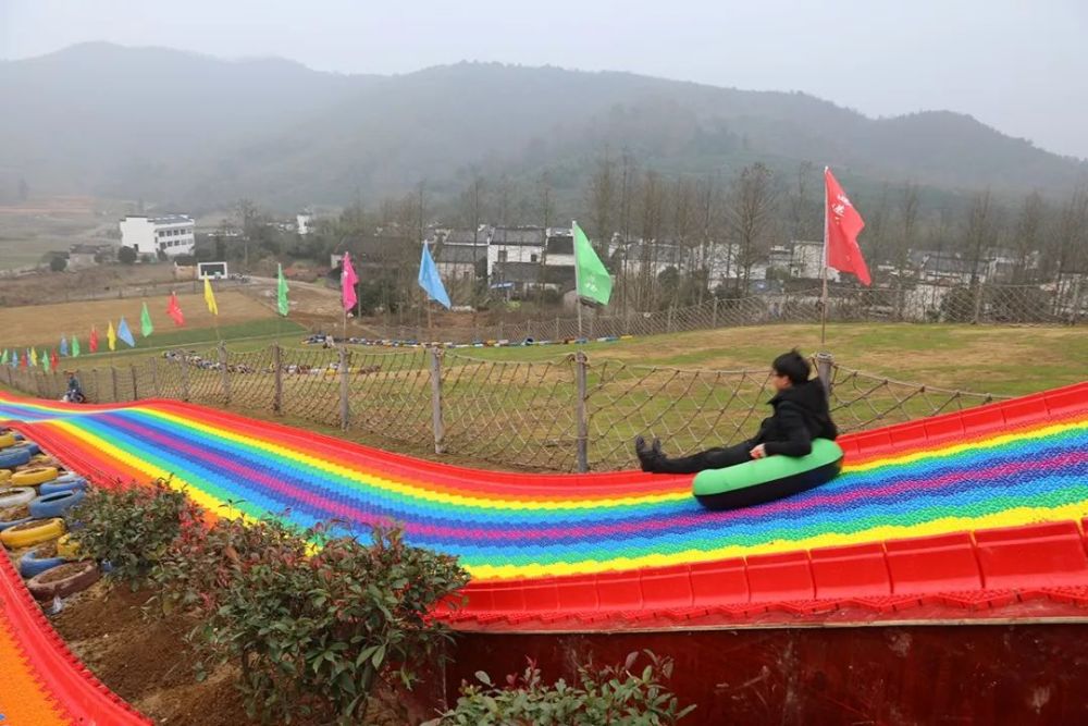 黄山市,滑草场,石林,滑草,黟县,石林景区