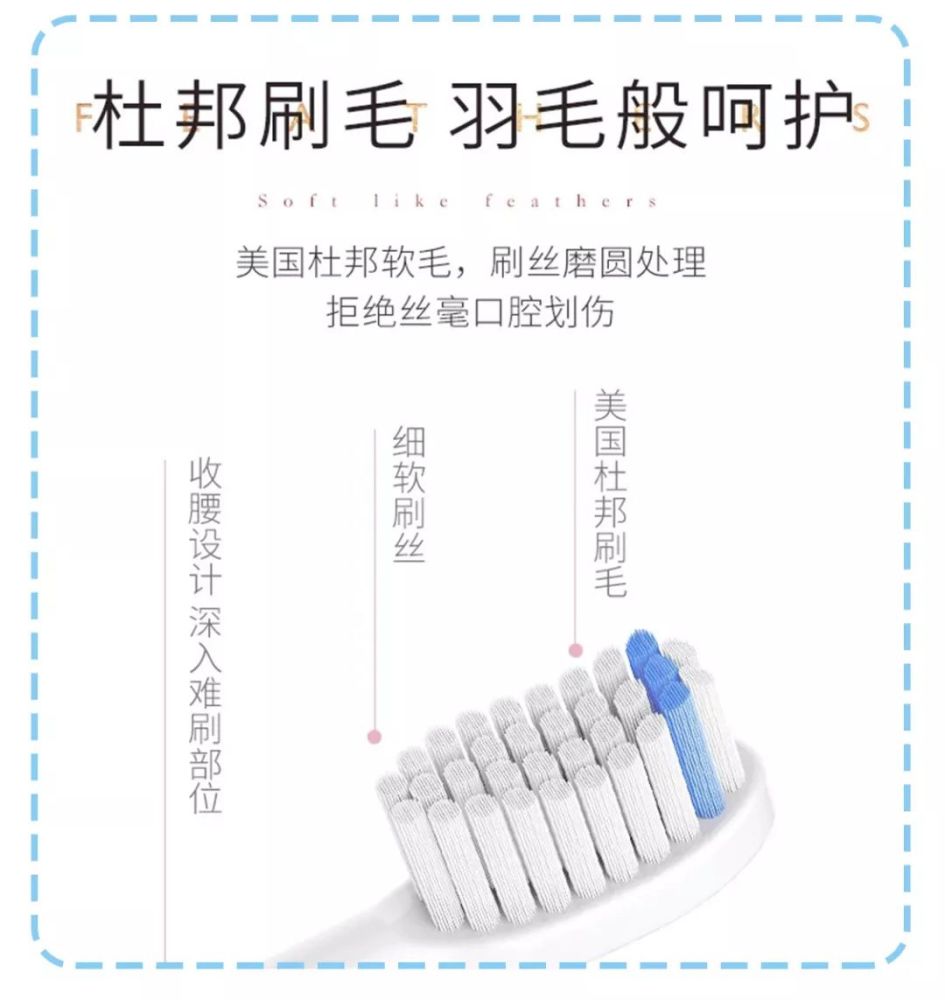 种草10款超好用的电动牙刷,一两百就能买不吃土!