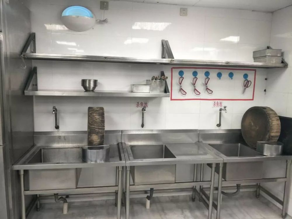 洗碗池,洗肉池不混用