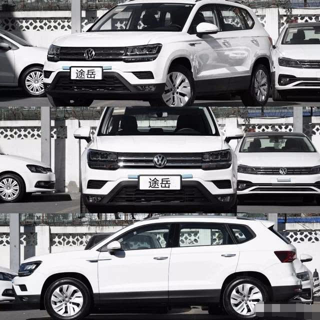 2019款大众途岳舒适版落地价格多少钱?看完你心里就有
