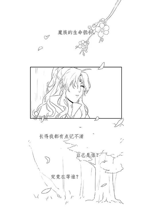 《渣反》沈清秋离开人世后,洛冰河一直等着他,冰秋终会再次重逢