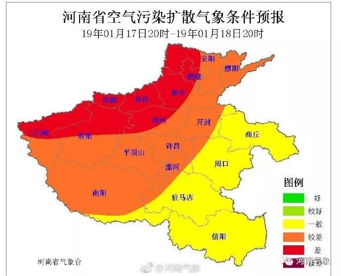 河南气温明天开始回落,这些地方迎降雨