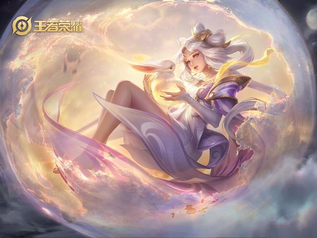 王者荣耀情人节限定曝光,嫦娥后羿牛郎织女,古风清冷风令人惊艳!