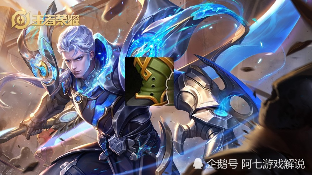 王者荣耀:玩铠皇第一件出布甲鞋我忍,出无尽我忍,出它
