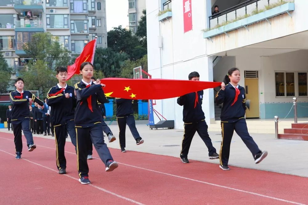 深圳明德实验学校碧海校区举行散学典礼,寒假生活开始