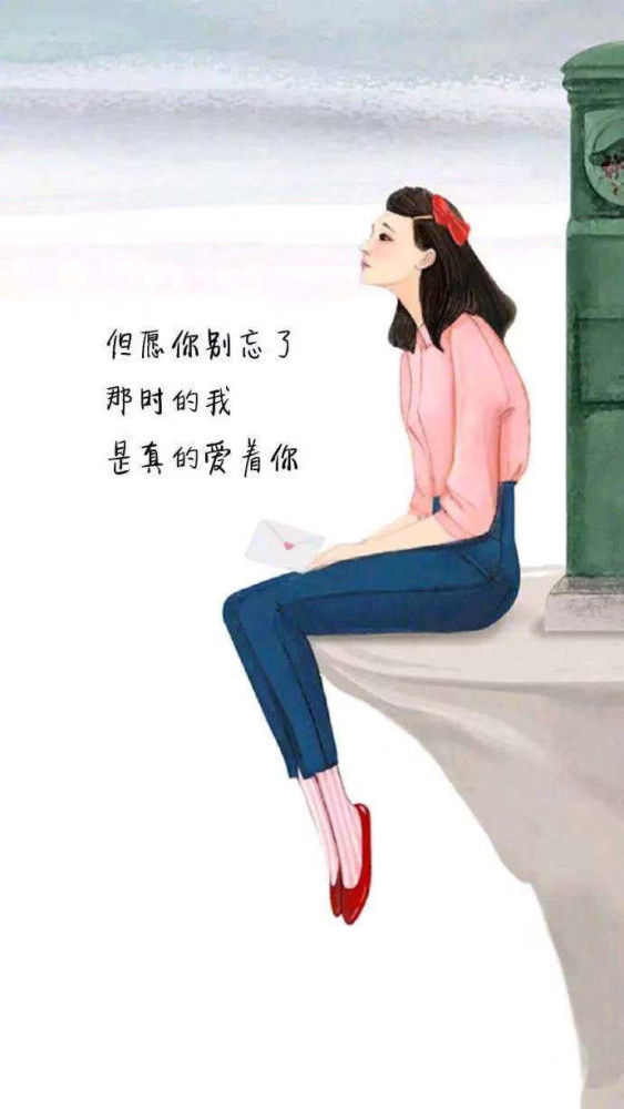 心情极度不好烦躁的伤感句子,句句经典催泪,送给身心疲惫的自己