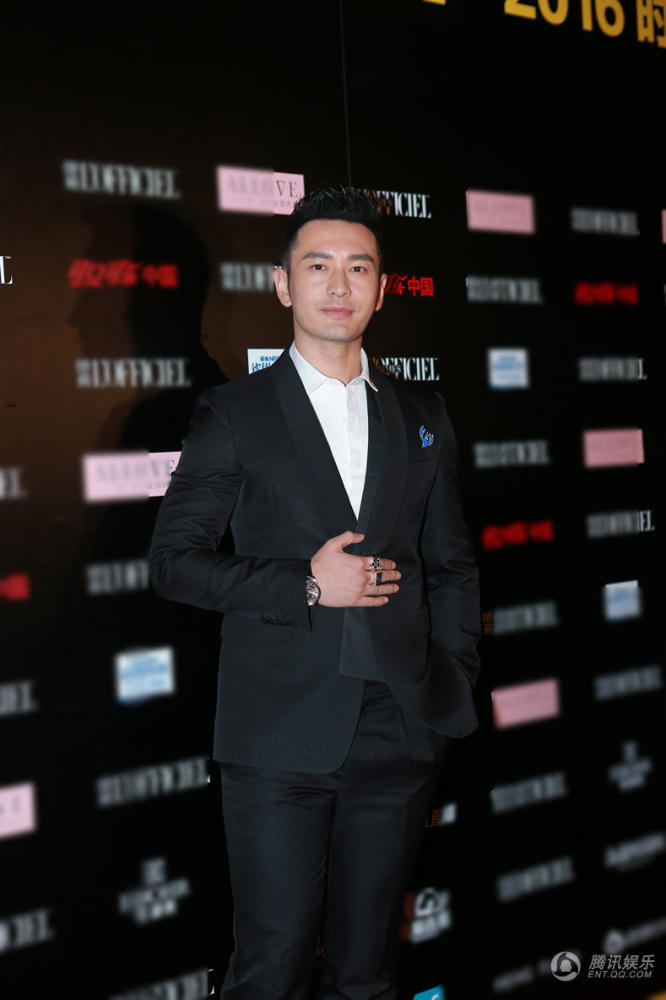 杨幂黄晓明等群星亮相活动 宋佳太“胸猛”(组图)