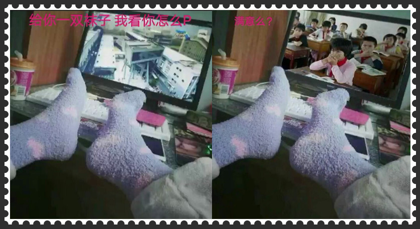 超级火的p图大神:小学生被