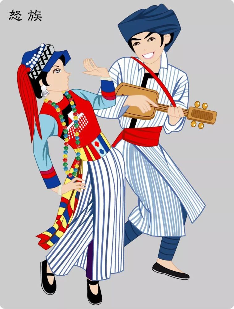 怒族的节日
