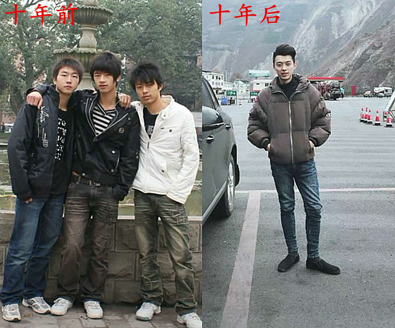十年前vs十年后,"杀马特"变型男,原来"公主切"是过时发型