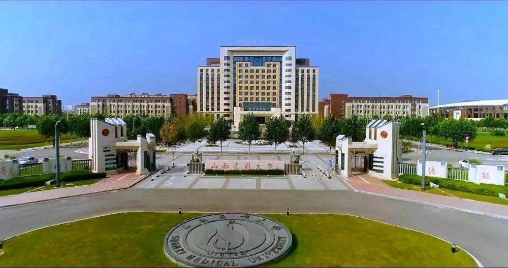 首都医科大学,特殊津贴,医科大学,天津医科大学