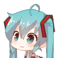 初音未来的gif表情包
