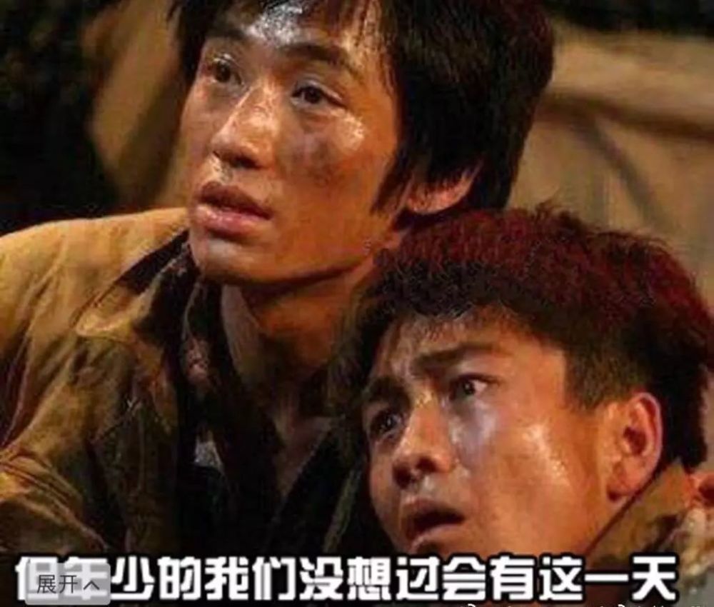 社会主义兄弟情的双男主们怎样穿才对得起爆款电视剧?