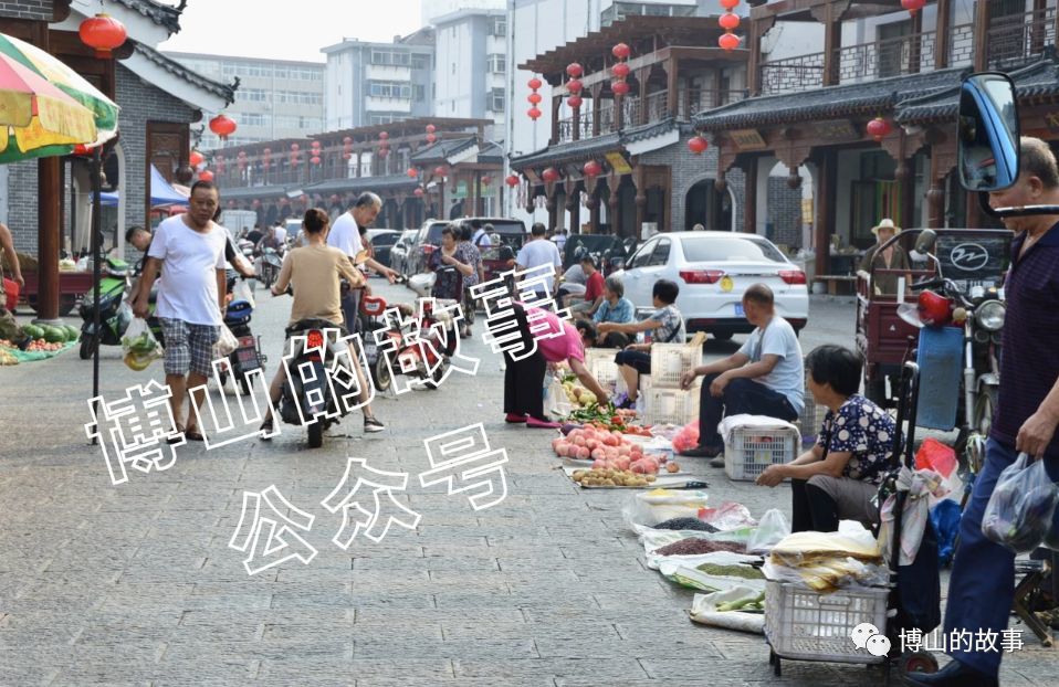 博山及周边地区大集一览表