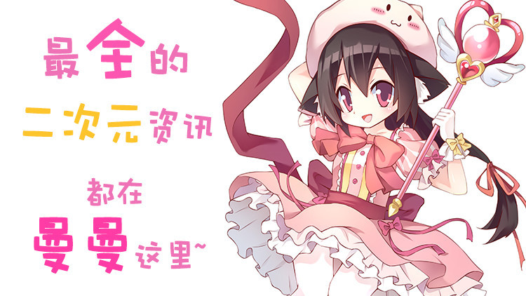 想要成为一个可以熟练操控魔法阵的魔法师 神器初现 看点快报