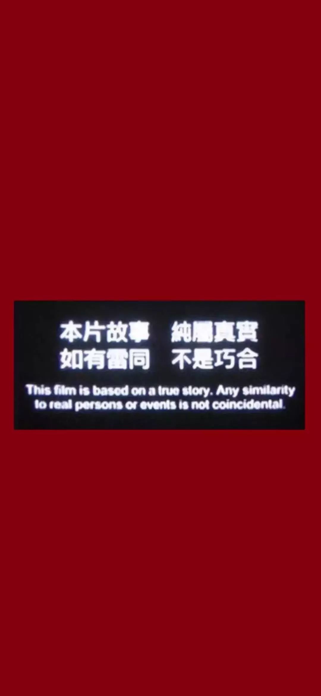 ins风·少女心·高清手机壁纸:今天也要加油鸭!