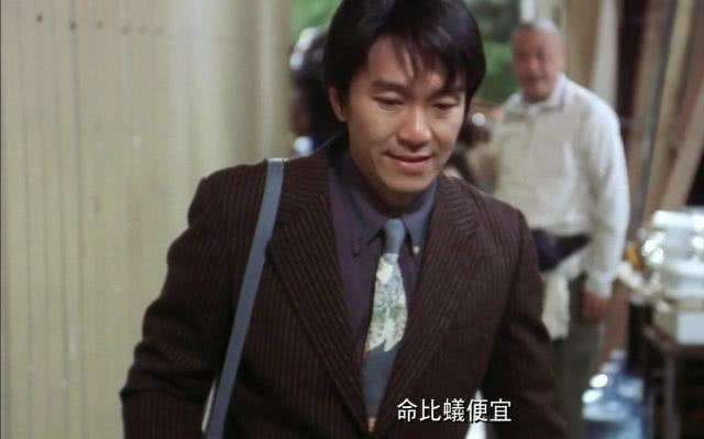 演技炸裂的镜头,周星驰笑,文章哭,王宝强无奈,哪个让你动容