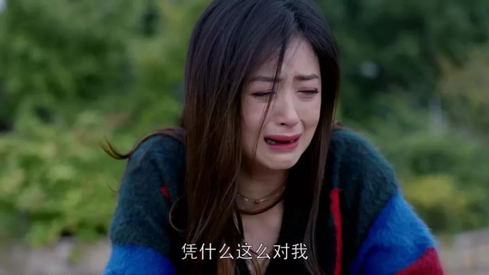 《都挺好》催泪收官!这是最悲伤的现实