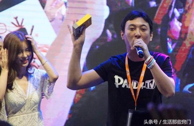 王健林：以后不留一分钱给王思聪