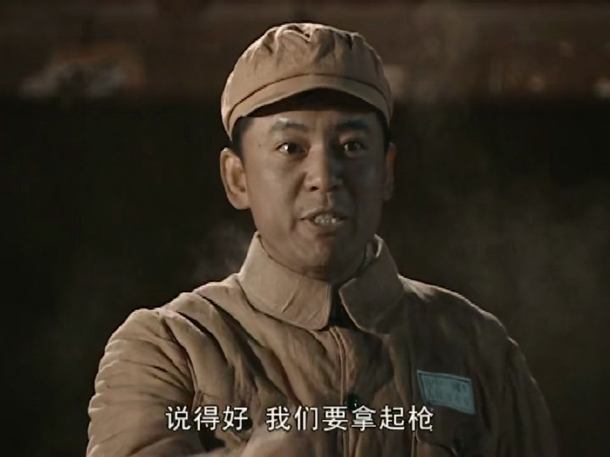 赵刚,燕京大学,李云龙,亮剑,政委
