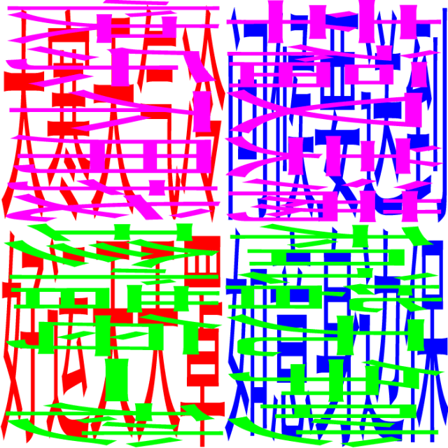 提示 一共40个字, 非常暖心的问候, 不管是家人还是朋友, 收到的人