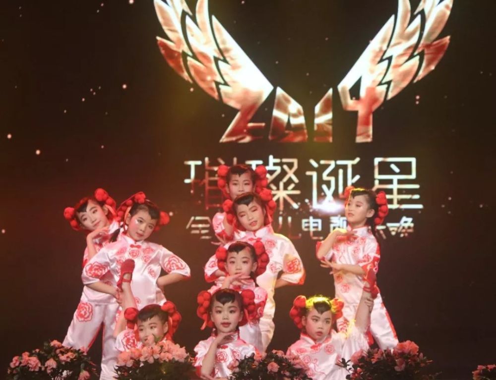 2月4日锁定哈哈炫动卡通卫视勇卓舞蹈专场春晚演出