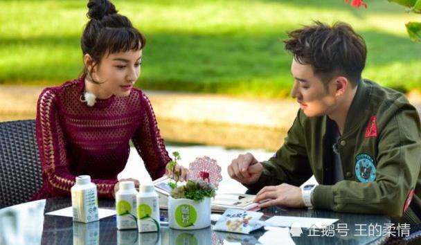 吴昕节目爆与前男友往事 徐海乔首次约会就 表白 吴昕 看点快报