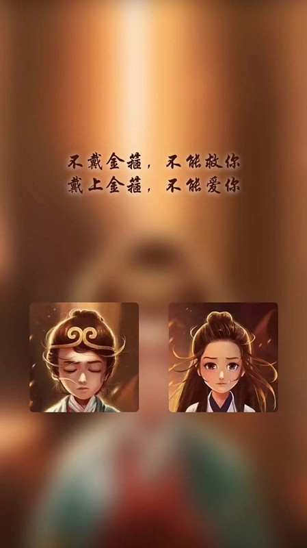 至尊宝,看见,紫霞仙子,白云,超人