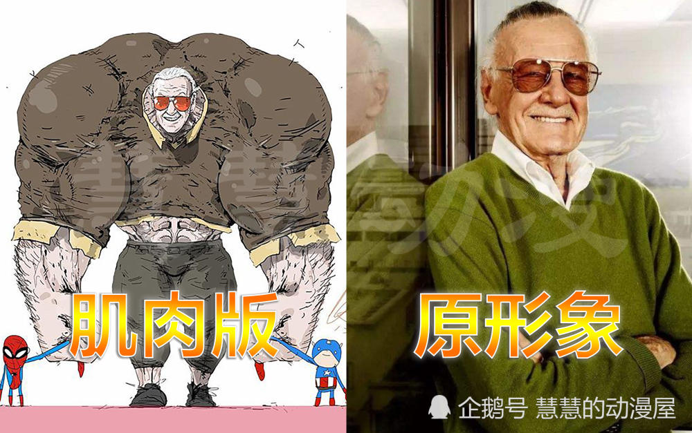 漫威英雄肌肉巨大化,格温让蜘蛛侠变小弟,他最接近漫迷心中形象
