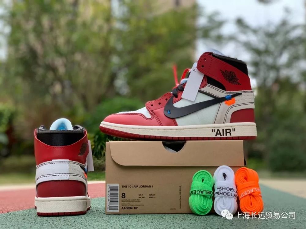 aj1ow