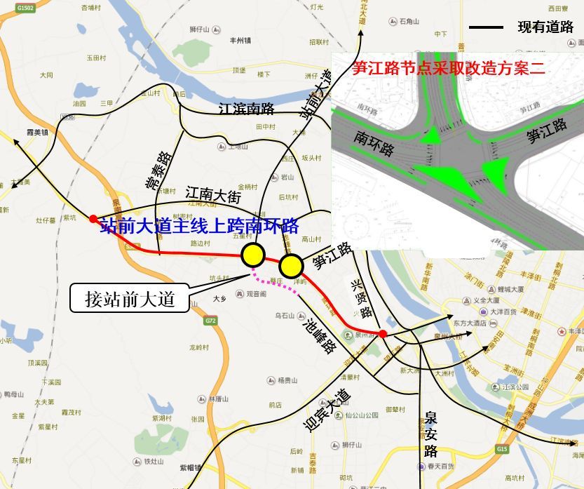 泉州,池峰路,笋江路,南环路东段