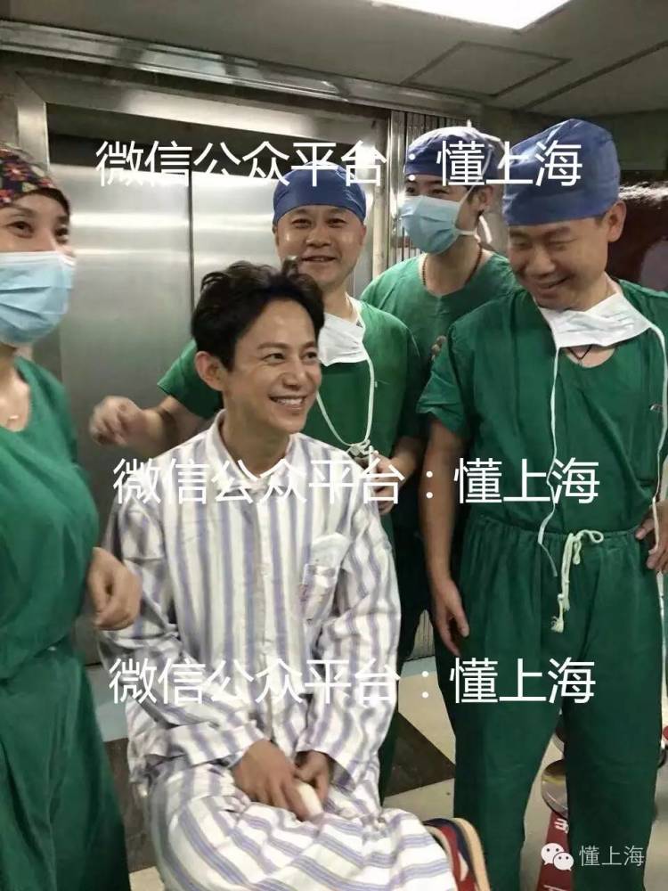 《快乐大本营》著名主持人何炅被推进长海医院
