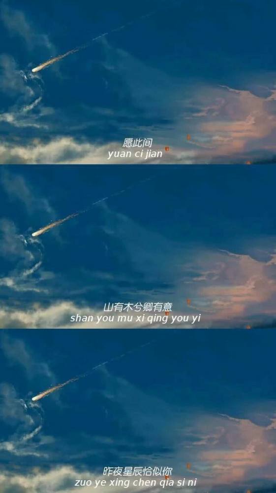 最近火了"耗尽"壁纸:爱和信任都是一次性的东西,消耗了便没了