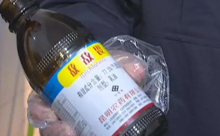 男子深夜喝农药自杀,看到桌子上的遗书后,所有人都沉默了