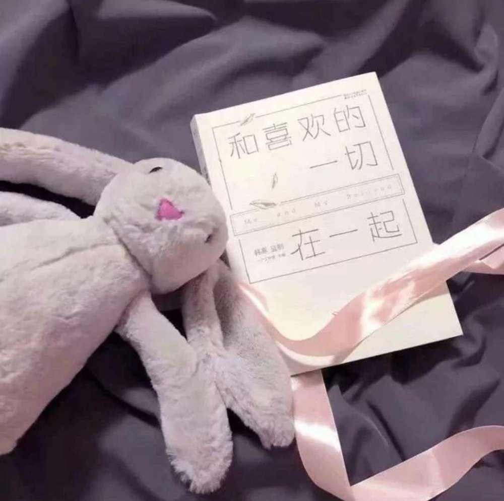 限量版·少女味·背景图:我想谈一场恋爱,以你开始没有结束!