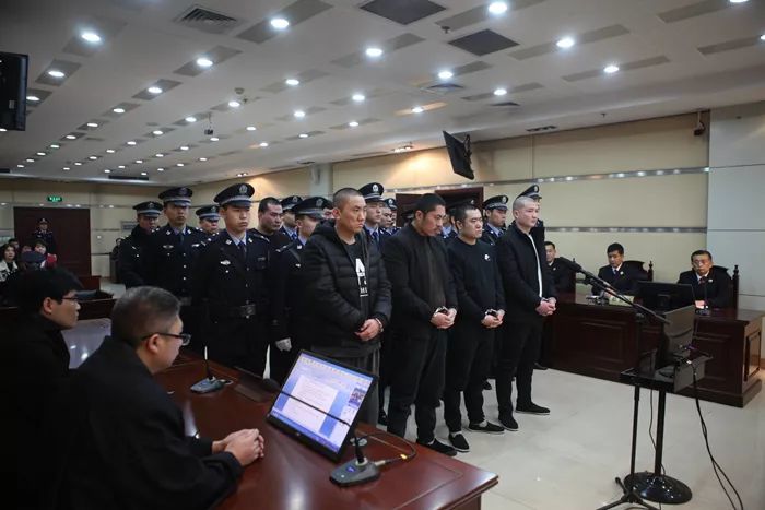 滕州满宇然等17人黑社会性质犯罪案二审宣判!