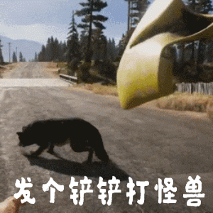 年终奖的搞笑动图表情包 16图