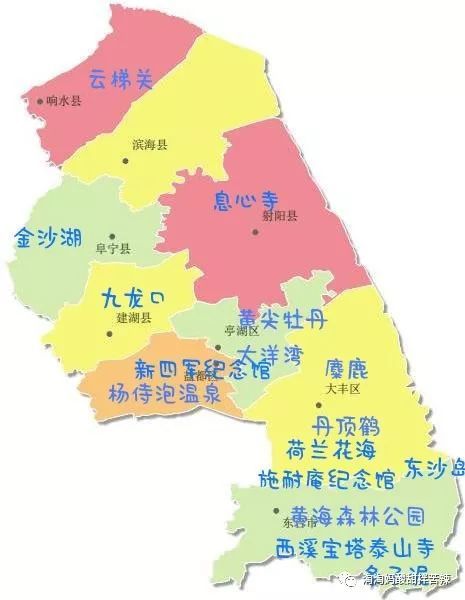 盐城人口多少_盐城高铁站图片