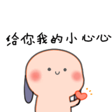 好消息!梅州这些人打宫颈癌疫苗可以享受优惠!