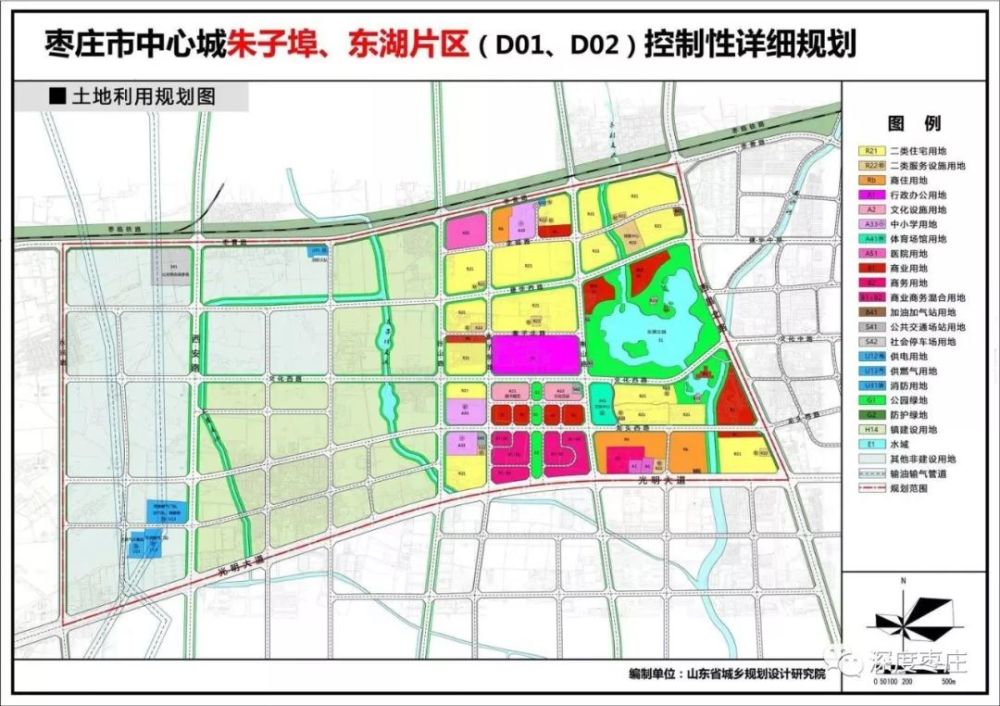 新规划图:枣庄市中区将向西发展未来连接新城!
