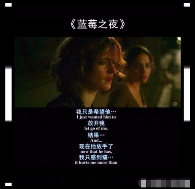 台词,扎心台词,感人台词,泪奔台词,电影台词