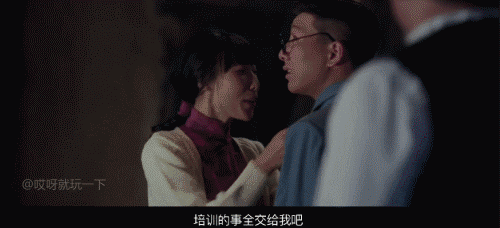 冰箱姐搞笑：新娘被众人弄成这样，新郎笑起来好苦涩