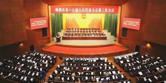 2019年嵊泗县政府工作报告